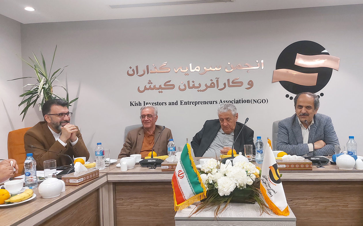 جلسه انجمن سرمایه گذاران و کارآفرینان کیش در سال جدید