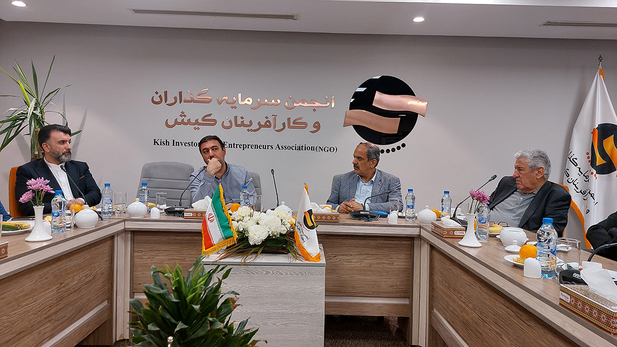 جلسه انجمن سرمایه گذاران و کارآفرینان کیش با رئیس اداره ثبت شرکتها