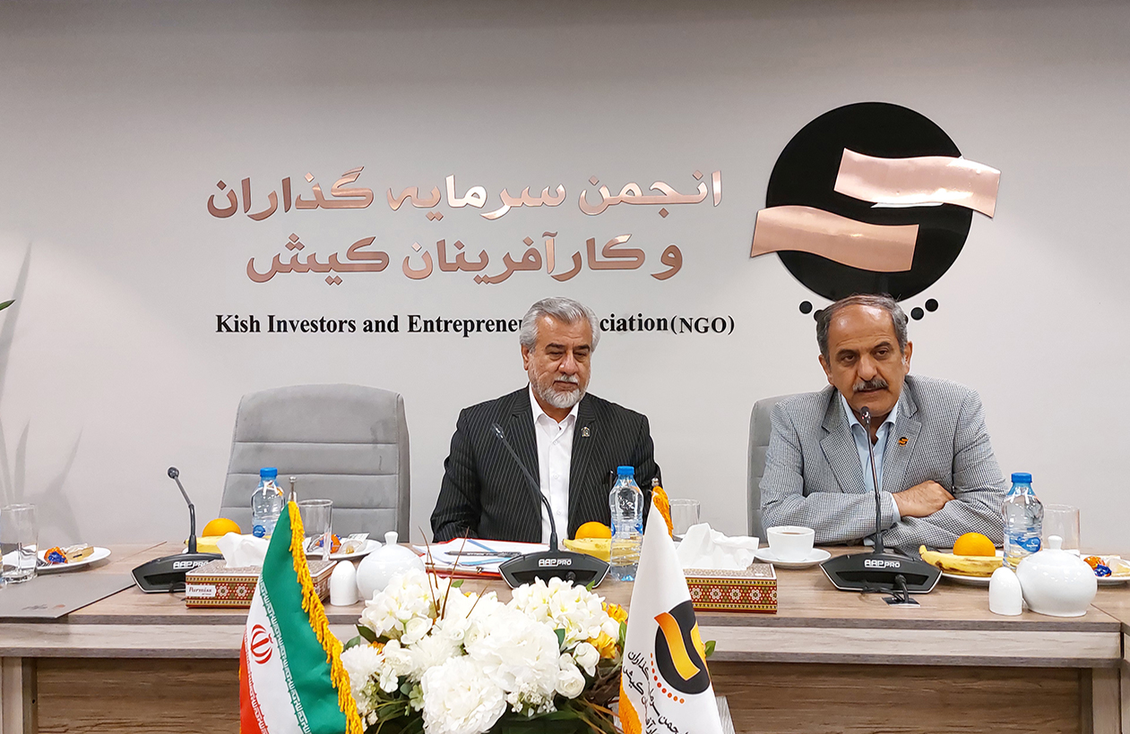 جلسه انجمن سرمایه گذاران و کارآفرینان کیش با سرپرست جدید بیمارستان کیش